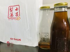 -小吊梨汤·北京菜·烤鸭(鸟巢店)