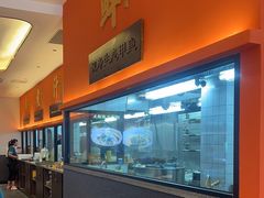 -常株潭·湖南家宴·团建宴会厅(西乡店)