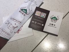 -东方豪客牛排意面披萨(玉函银座店)