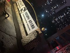 -西安交大南洋大酒店(交通大学青龙寺店)