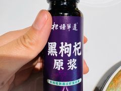 -清真·宁夏印象·盐池滩羊肉体验店(江宁路店)