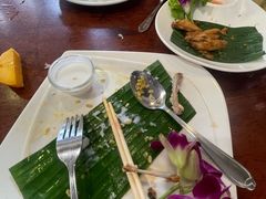 -Dang restaurant (patong phuket)