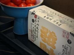 -旺顺阁·北京菜(大望路店)