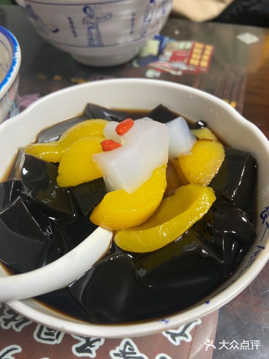 长人馄饨铺(解放街店)图片