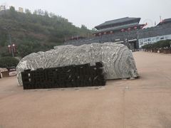 -白鹿原影视城