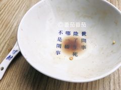 -禅泉冰粉(24城店)