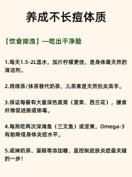 点击看大图 -克丽缇娜