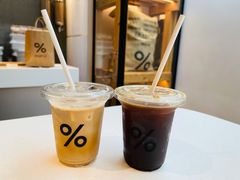 -% Arabica阿拉比卡咖啡(武康路店)