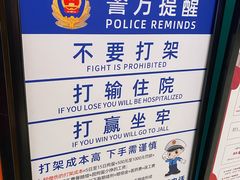 -万象影城(石家庄万象城IMAX激光店)