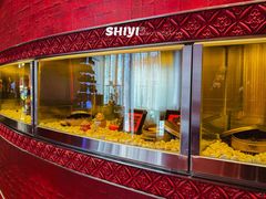 -北京康莱德酒店