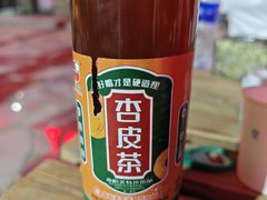 -清真·伊清阁餐厅