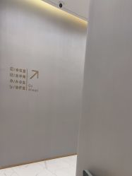 -美瑞莎创美医疗美容