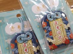 -猫的天空之城概念书店(三坊七巷店)