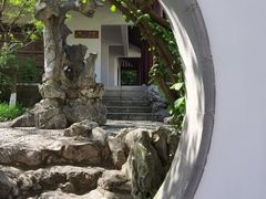 -苏州吴宫泛太平洋酒店