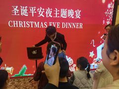 -马哥孛罗咖啡厅·Cafe Marco (厦门马哥孛罗东方大酒店)