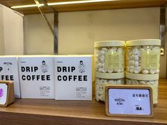 -野上麦田(中贸广场店)
