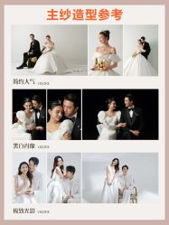 -雪中彩影婚纱摄影·微光艺术中心