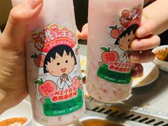 -海底捞火锅(吴中路店)