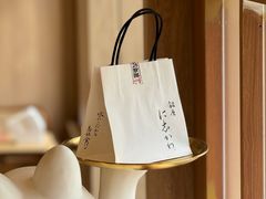 -银座仁志川·生吐司专门店(香港广场店)