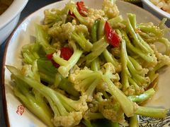 干锅菜花-一盏明灯全素斋(殊像寺店)