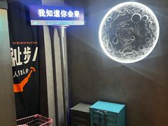 -Y&Y创意真人密室逃脱馆(人民广场步行街店)