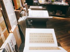 -方所(华润万象城店)