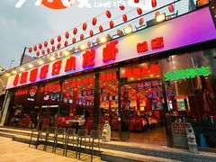 -簋街仔仔小龙虾(总店)