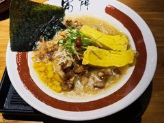 -雷门拉面·现熬骨汤(凯德来福士店)