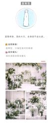 -Sunny喜铺婚礼策划(东部店)