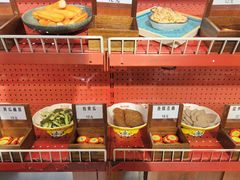 -羊大爷涮肉(亮马桥店)