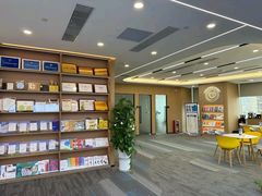 -启德考培雅思托福留学(香洲校区)