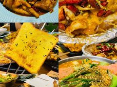 鸡蛋泡了面包片-壹酒贰肉1926·深夜食堂(九纬路店)