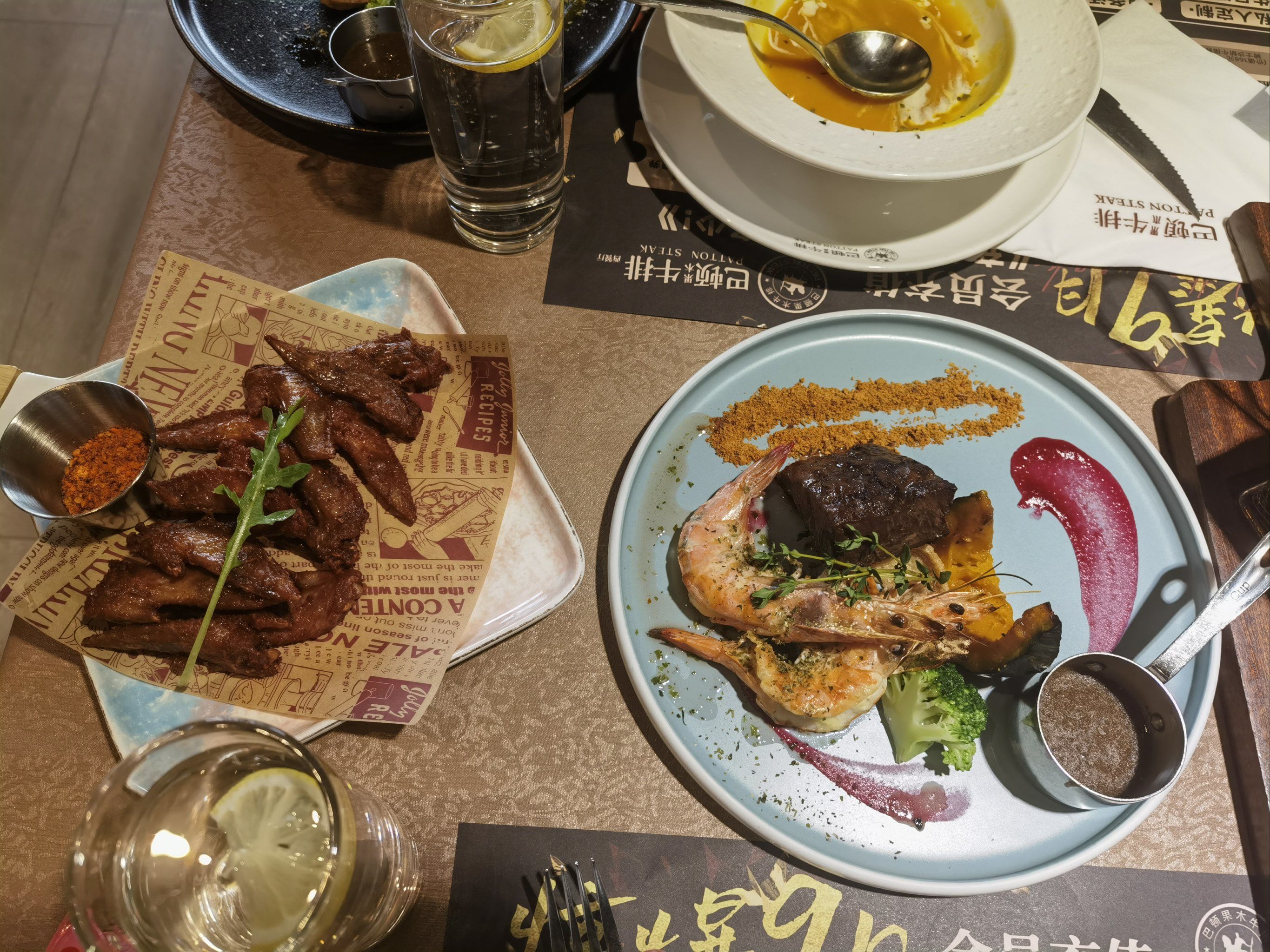 「patton·巴顿果木牛排(新川旗舰店