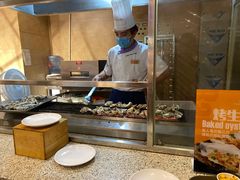 -芭菲盛宴·环球美食(锦城万达广场店)