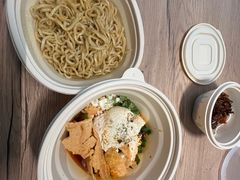 -胡麻(静安嘉里店)