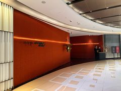 -遇外滩(BFC外滩金融中心店)