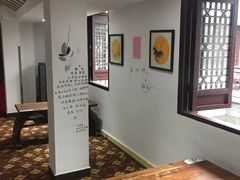 -花筑·扬州个园客栈(瘦西湖东关街店)