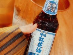 广东怀旧汽水红花油-十六蒲(桂林路店)