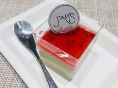-JANS意式简餐厅·惠灵顿牛排