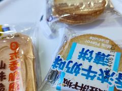 -零食小镇(彤万乐商贸店)