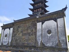 -上海方塔园