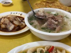 -荣生萝卜汤饭店