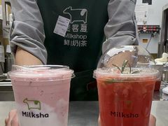 -迷客夏Milksha(无锡苏宁店)