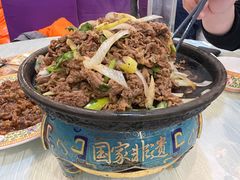 -烤肉季饭庄
