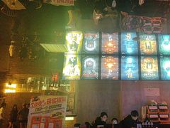 -白兔子密室(长寿路店)