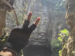-贵阳猴耳天坑·极限酷玩公园