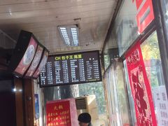 -陈寔包子王·卤煮小肠·京味小吃(龙潭店)