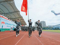 -杭州学军中学海创园学校