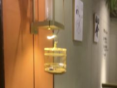 -了凡国风主题茶馆·咖啡(武侯祠锦里店)