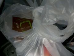 -TPLUS茶家(淮海店)